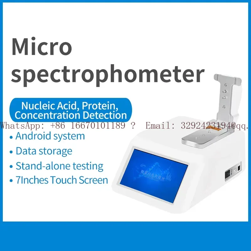 Medical Laboratory Technology - Espectrofotómetro UV-Vis WEIAI Lab Nano-900 180-910nm