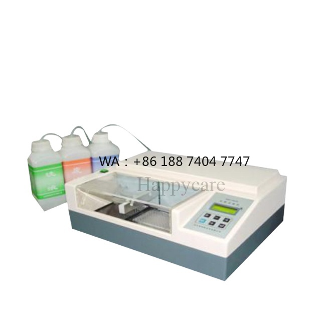 Medical Lab Machine Price - HC-B018 Lavadora de Microplacas ELISA de